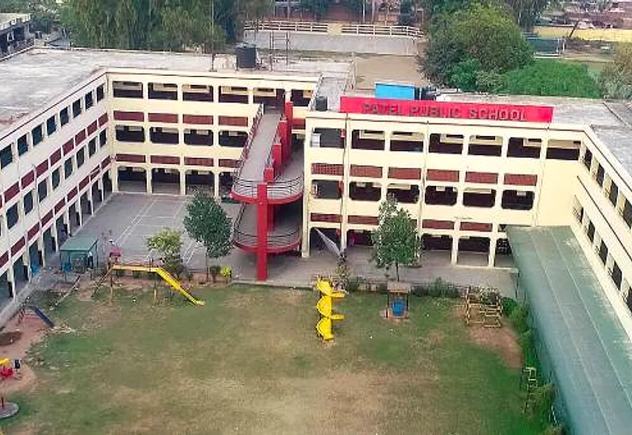 Smart Classrooms